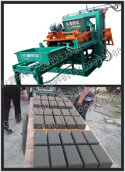 透水磚機(jī)